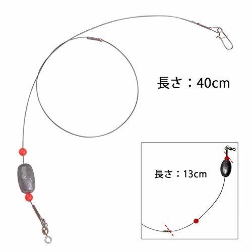 Silanon 中通しオモリ付き ワイヤー仕掛け シンカー オモリ 3 4oz ハリス 鋼線 仕掛け 泳がせ釣り 投げ釣り 海上 クロスタウンストア 通販 Yahoo ショッピング