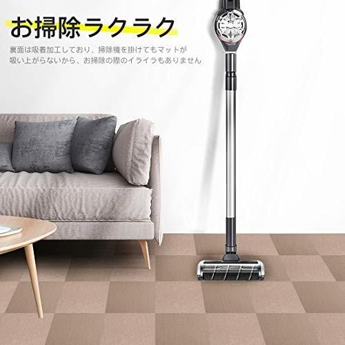 タイルカーペット タイルマット ずれないマット 洗濯ok 30x30cm 防音マット 犬猫 カーペット ジョイントマット クロスタウンストア 通販 Yahoo ショッピング