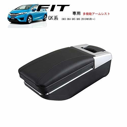 格安 ホンダ フィット Gk3 Gk4 Gk5 Gk6 アームレスト コンソールボックス 純正ホルダー対応 社外品 ブラックカスタムパ 新作モデル Atempletonphoto Com