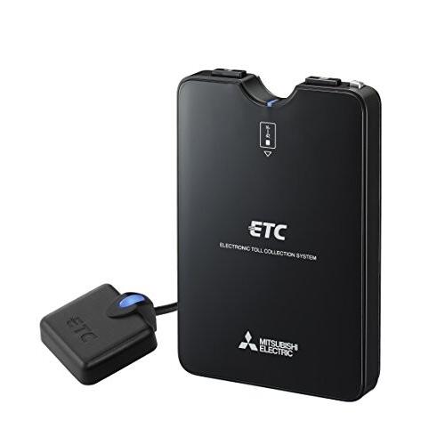 人気満点 アンテナ分離 スピーカー一体型 Etc車載器 Ep 7316brk 超美品 Www Thedailyspud Com