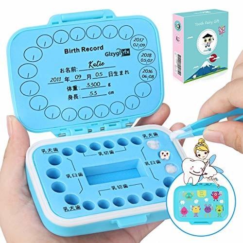 ストアー 乳歯ケース 乳歯ボックス 乳歯入れケース 乳歯箱 子供の歯 ベビートゥース 男の子 女の 出産祝い 赤ちゃん用
