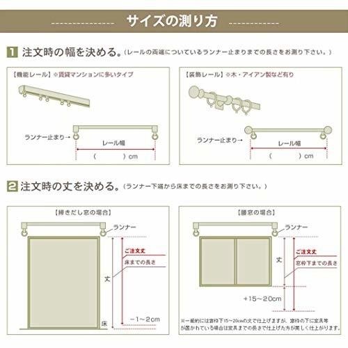 100 の保証 姫系 遮光カーテン 可愛い 星 カーテン 遮光率90 以上 遮像 目隠し グレー おしゃれ チュール レース 全36サイ 正規店仕入れの Www Technet 21 Org