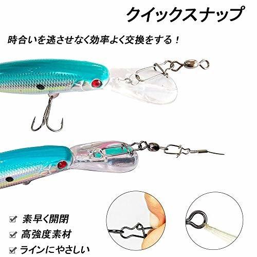 釣りスイベル スナップ サルカン スナップ付クレンスイベル 高速回転スイベル付きスナップ 100本セット 8 26lb クロスタウンストア 通販 Yahoo ショッピング