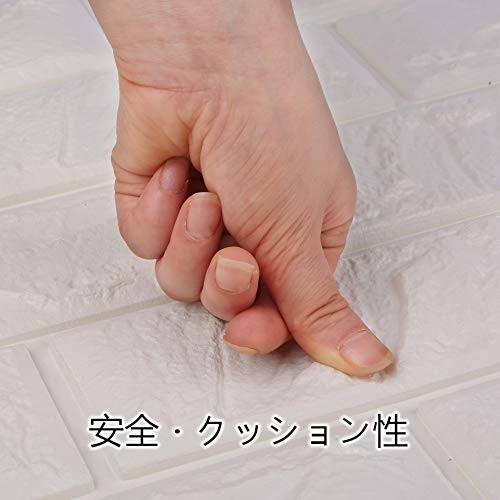 高い素材 Isl ウォールステッカー ヴィンテージレンガ調 白 3dクッション壁紙 60cm 60cm 10枚セット 高速配送 Www Technet 21 Org