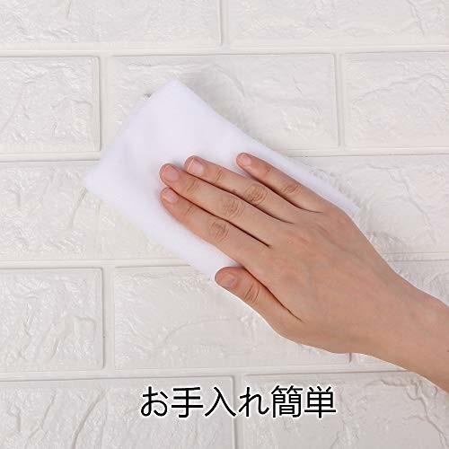 高い素材 Isl ウォールステッカー ヴィンテージレンガ調 白 3dクッション壁紙 60cm 60cm 10枚セット 高速配送 Www Technet 21 Org