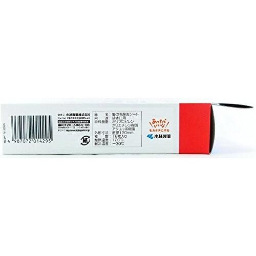 小林製薬の髪の毛集めてポイ お風呂の排水口の髪の毛をキャッチ 16枚 3個 入荷予定