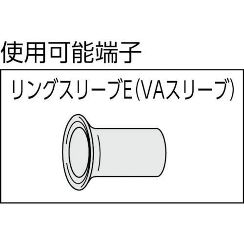 ホーザン(HOZAN) 圧着工具(リングスリーブ用) 圧着ペンチ 電気工事士技能試験対応 適応サイズ小(1.｜trafstore｜07