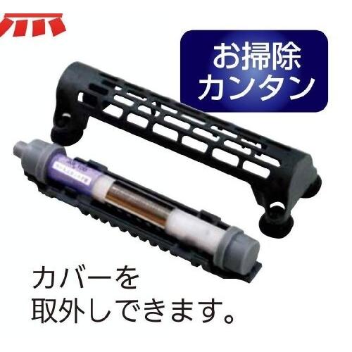 日本最大のブランド エヴァリス プリセットオートヒーター Ar 50w 金魚用 Shipsctc Org