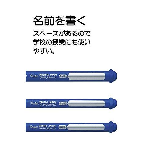 ぺんてる 絵の具筆 ネオセーブル 3本セット XZBNR-3S｜trafstore｜05