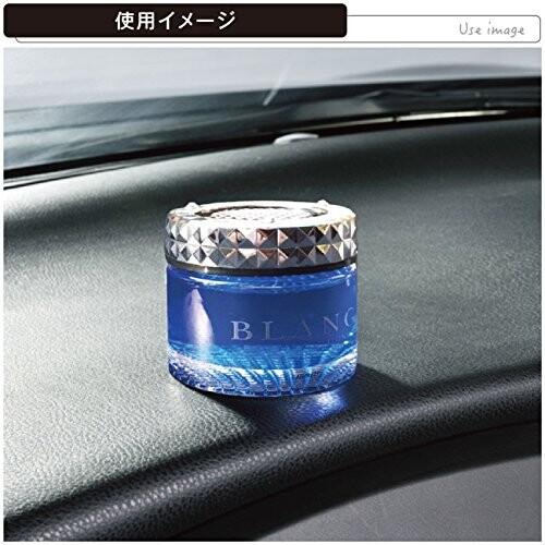 カーメイト 車用 消臭芳香剤 ブラング クリスタル 置き型 ホワイトムスク ブルー 60ml G151|trafstore|03