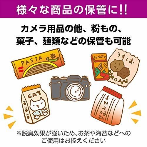 HAKUBA 湿度調整剤 エースドライ100 KMC-70A100|trafstore|07