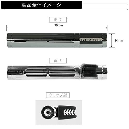 あすつく カーメイト 車用 消臭芳香剤 ブラング エアスティック エアコン取付 アバフィッチ シルバー スモーク 2g H6 Tony Browning Nz