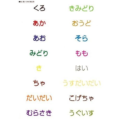 マジックインキ 油性ペン No.500 細字 12色 M500C-12|trafstore|04