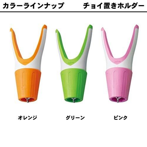 ダイワ(Daiwa) ロッドホルダー チョイ置キホルダー グリーン 817110|trafstore|04