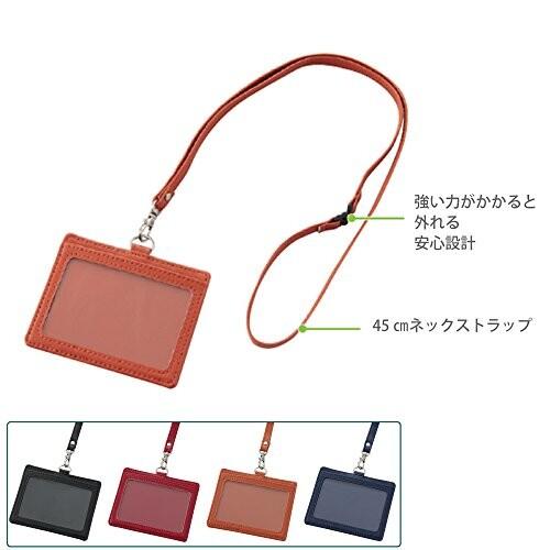 レイメイ藤井 名札 IDカードホルダー 1+2ポケット グロワール ブラック GLP163B｜trafstore｜03