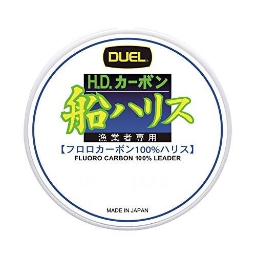Duel デュエル フロロライン 釣り糸 Hdカーボン船ハリス大物 クロスタウンストア 通販 Yahoo ショッピング