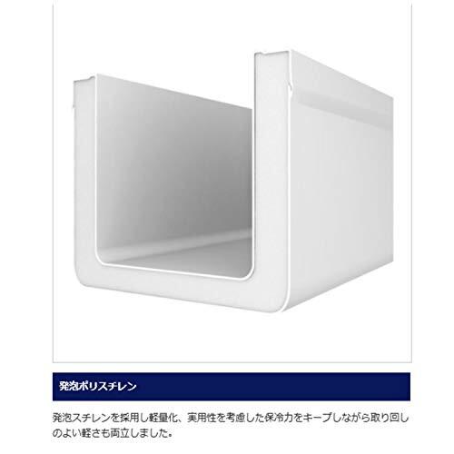 シマノ(SHIMANO) クーラーボックス 小型 9L フィクセル ベイシス 90UF-009N 釣り用 アクアブルー シマノ SHIMANO クーラーボックス 小型 9L フィクセル ベイシス 90UF 009N 釣り用 幅x長x高