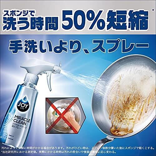 ジョイ ミラクルクリーン 泡スプレー 食器用洗剤 フレッシュシトラスの香り 本体 300mL + つけかえ用 300mL×2個|trafstore|03