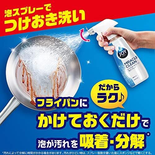 ジョイ ミラクルクリーン 泡スプレー 食器用洗剤 フレッシュシトラスの香り 本体 300mL + つけかえ用 300mL×2個|trafstore|05