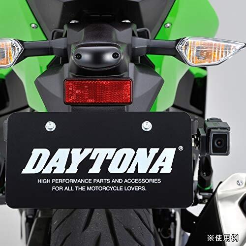 デイトナ(Daytona) ドライブレコーダーDDR-S100用 ナンバープレートサイドマウントカメラステー 99070｜trafstore｜02