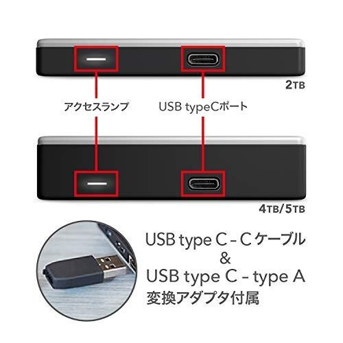 WD ポータブルHDD 4TB USB Type-C シルバー My Passport Ultra 暗号化 
