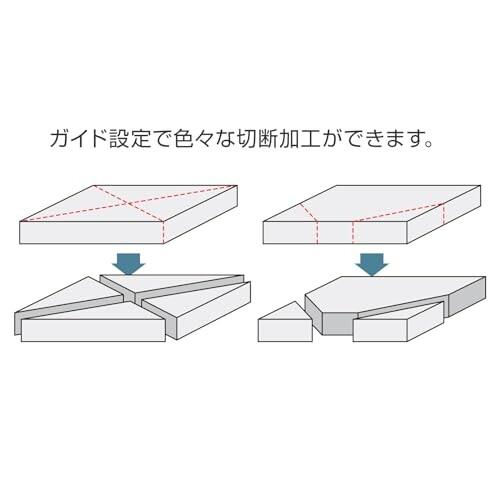 ホーザン(HOZAN) 海外向け PCBカッター 230V(Cプラグ) ダイヤモンドカッター標準装備 基板や鉄板の裁｜trafstore｜07