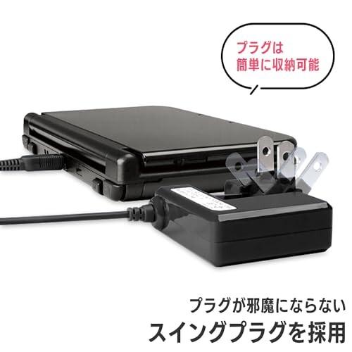 アローン(Allone) new3DS用 長いAC充電器 ブラック 2.5m レトロゲーム 簡単充電 コンパクトサイズ スイ｜trafstore｜05