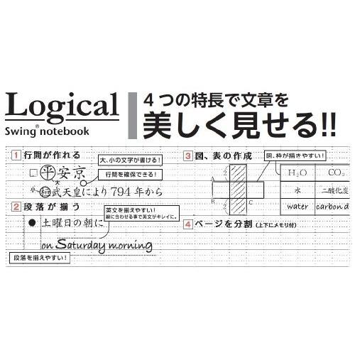 ナカバヤシ ノート Wリングノート B5 エイリアン イエローグリーン Nw B507 Yg クロスタウンストア 通販 Yahoo ショッピング