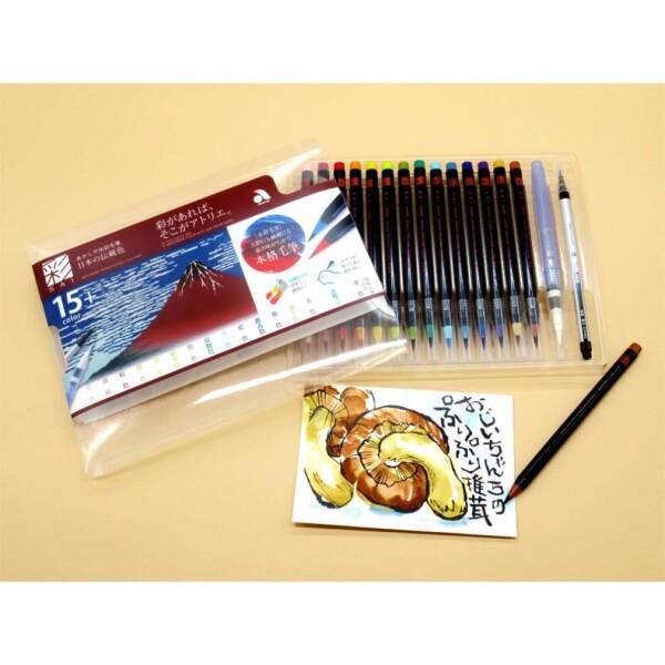 あかしや 筆ペン 水彩毛筆 彩 14色+2本セット 日本の伝統色 赤富士 CA350S-03｜trafstore｜08