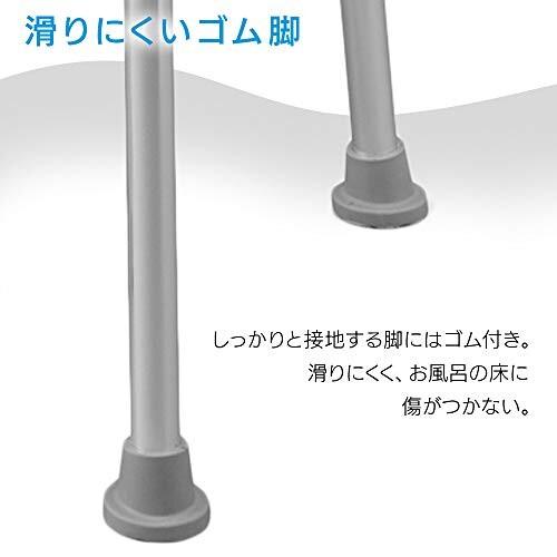 アイリスオーヤマ シャワーチェア 風呂椅子 介護用 介護用品 敬老の日 ロータイプ 座面高さ約35cm ホワイト SC|trafstore|04