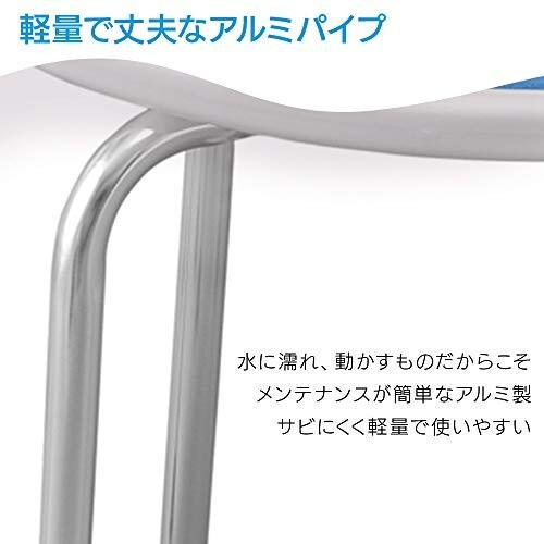 アイリスオーヤマ シャワーチェア 風呂椅子 介護用 介護用品 敬老の日 ロータイプ 座面高さ約35cm ホワイト SC|trafstore|05
