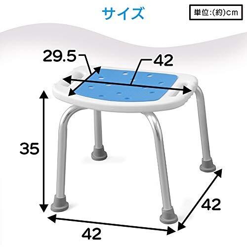 アイリスオーヤマ シャワーチェア 風呂椅子 介護用 介護用品 敬老の日 ロータイプ 座面高さ約35cm ホワイト SC|trafstore|07