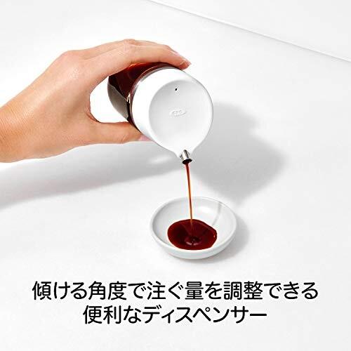 OXO(オクソー) 調味料 醤油 注し ディスペンサー ガラス｜trafstore｜03