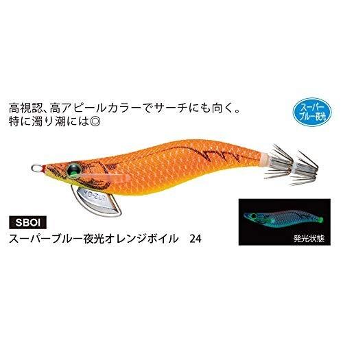 最大48 Offクーポン Yo Zuri ヨーヅリ ルアー エギ パタパタq ラトル 3 5号 重量 19g A1733 Sboi スーパーブルー夜光オレンジボイル Cisama Sc Gov Br