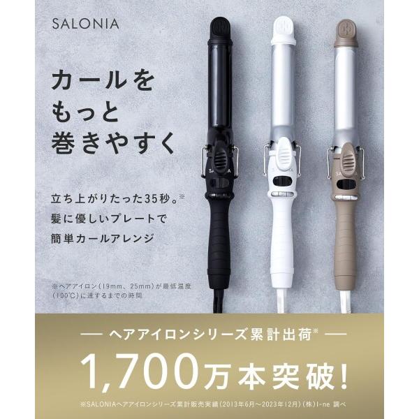 SALONIA サロニア セラミック カール ヘアアイロン 25mm ブラック 海外対応 プロ仕様 MAX210[度]｜trafstore｜02