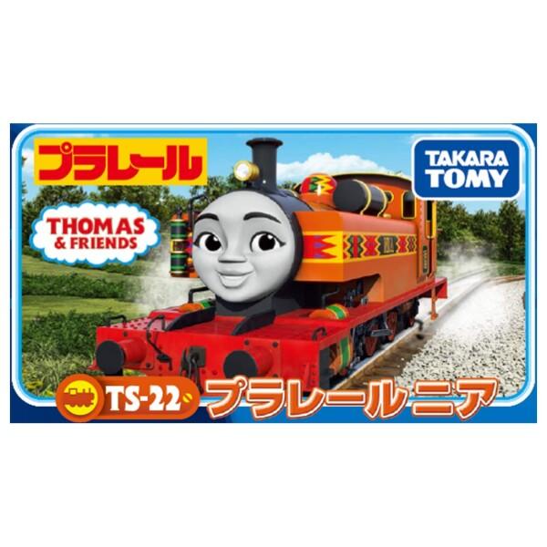 タカラトミー 『 プラレール トーマス TS-22 プラレールニア 』 電車 列車 おもちゃ 3歳以上 玩具｜trafstore｜04