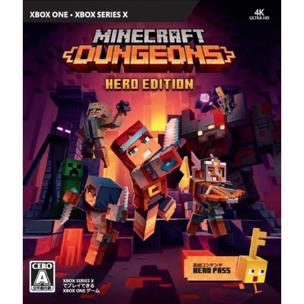 最新人気 マインクラフト ダンジョンズ ヒーロー エディション Xboxone ヒーローパス ダウンロードコード 同梱 Wantannas Go Id
