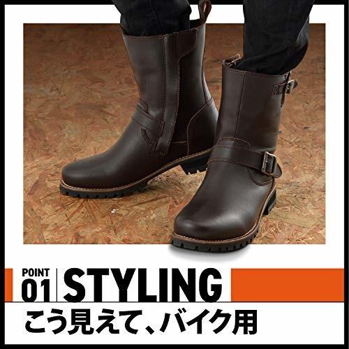 デイトナ バイク用 エンジニアブーツ ダークブラウン 24 5cm 牛革 シフトパッド内蔵 サイドジップ Hbs 004 クロスタウンストア 通販 Yahoo ショッピング