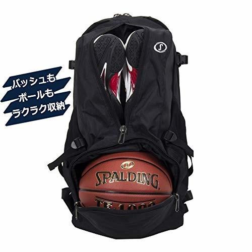 3398円 52 Off Spalding スポルディング Cager ケイジャー ブラック シルバー 40 007sv