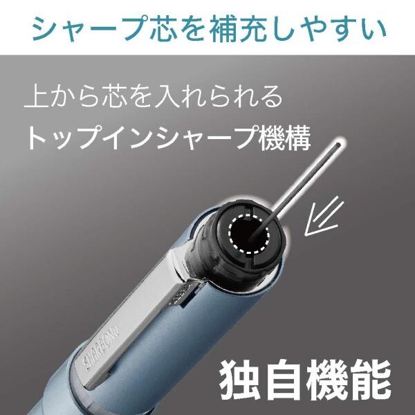 ゼブラ 多機能ペン シャーボNu 0.5mm コーラルピンク SBS35-COP｜trafstore｜05