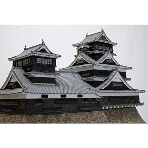 限定品 ウッディジョー 1/150 熊本城 木製模型 組み立てキット 【WSO7331603271】(26632円)