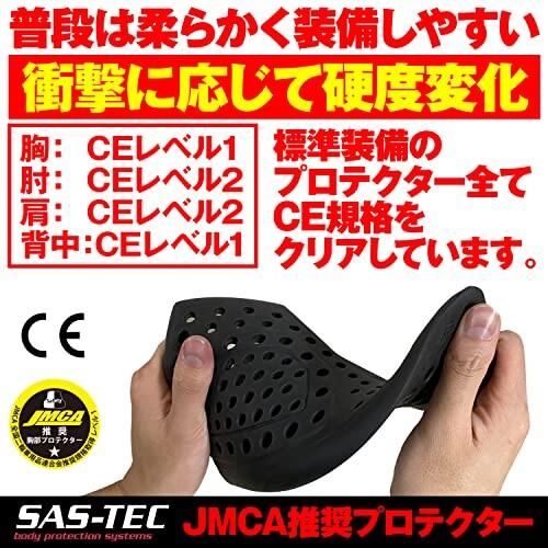 デイトナ(Daytona) SAS-TEC(サステック) トップ バイク用 プロテクター