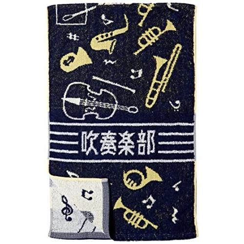 丸眞 スポーツタオル ガッツ 吹奏楽部 約34 110cm クロスタウンストア 通販 Yahoo ショッピング