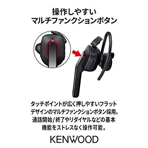 JVCケンウッド KENWOOD KH-M700-B 片耳ヘッドセット ワイヤレス Bluetooth マルチポイント 高品位な通話｜trafstore｜06