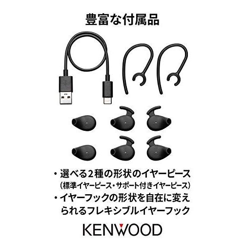 JVCケンウッド KENWOOD KH-M700-B 片耳ヘッドセット ワイヤレス Bluetooth マルチポイント 高品位な通話｜trafstore｜07