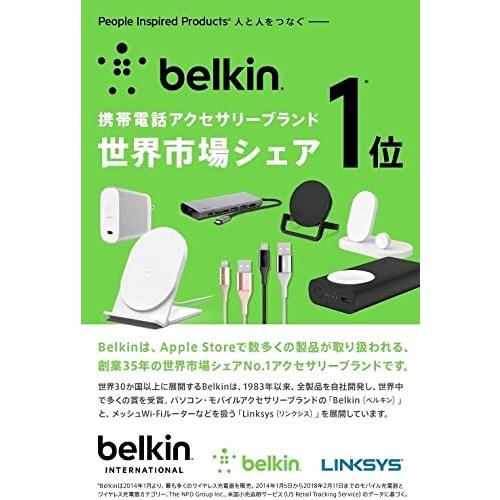 Belkin 2 in 1 MagSafe充電器 最大15W高速充電 ワイヤレス充電器 