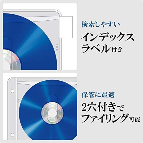 エレコム DVD CDケース 不織布 両面収納 2穴付 60枚入 120枚収納可 ...