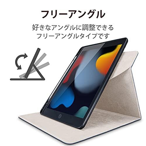 エレコム iPad 10.2 第9/8/7世代 (2021/2020/2019年) ケース オートスリープ対応 360度回転 Pencil収納 ネイ｜trafstore｜03