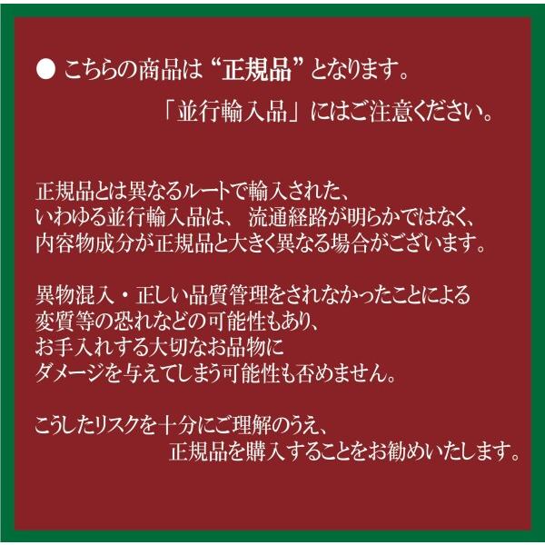 (マーケン) シュートゥリー アロマティックシーダー 木製 シューキーパー シューケア 手｜trafstore｜06