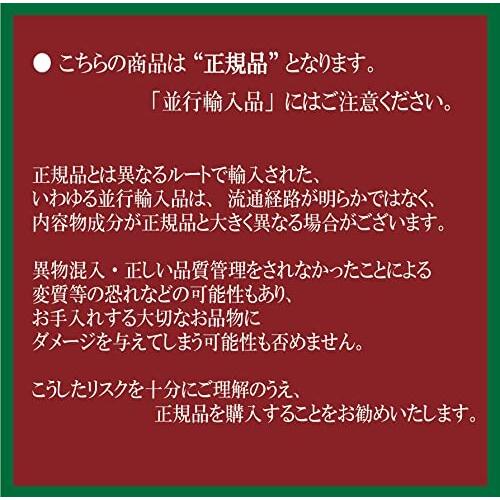 (マーケン) シュートゥリー アロマティックシーダー 木製 シューキーパー シューケア 手｜trafstore｜07